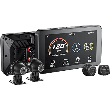 Amazon.co.jp ほしい物ランキング: バイク用GPS で、ほしい物リストと